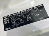 2024 Toyota Crown Sport Z Sedan for sale, Japanese used car export - photo 2 of 30 | GULJI TRADERS