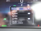2024 Toyota Crown Sport Z Sedan for sale, Japanese used car export - photo 48 of 76 | GULJI TRADERS