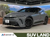 2024 Toyota Crown Sport Z Sedan for sale, Japanese used car export - photo 4 of 30 | GULJI TRADERS