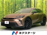 2024 Toyota Crown Sport Z Sedan for sale, Japanese used car export - photo 4 of 30 | GULJI TRADERS