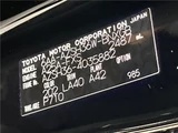 2024 Toyota Crown Sport Z Sedan for sale, Japanese used car export - photo 2 of 30 | GULJI TRADERS