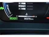 2024 Toyota Crown Sport Sedan for sale, Japanese used car export - photo 21 of 64 | GULJI TRADERS