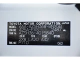 2024 Toyota Crown Sport Sedan for sale, Japanese used car export - photo 64 of 64 | GULJI TRADERS