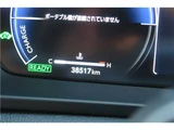 2024 Toyota Crown Sport Z Sedan for sale, Japanese used car export - photo 8 of 48 | GULJI TRADERS