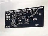2024 Toyota Crown Sport Z Sedan for sale, Japanese used car export - photo 2 of 30 | GULJI TRADERS