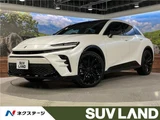 2024 Toyota Crown Sport Z Sedan for sale, Japanese used car export - photo 4 of 30 | GULJI TRADERS