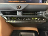 2024 Toyota Crown Sport Sedan for sale, Japanese used car export - photo 27 of 48 | GULJI TRADERS