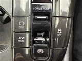 2024 Toyota Crown Sport Z 4WD Sedan for sale, Japanese used car export - photo 15 of 23 | GULJI TRADERS