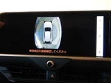 2024 Toyota Crown Sport 2.5 Hybrid Sport Z Sedan for sale, Japanese used car export - photo 6 of 9 | GULJI TRADERS