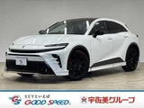 2024 Toyota Crown Sport SPORT RS (PHEV) Sedan for sale, Japanese used car export - photo 1 of 9 | GULJI TRADERS