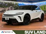 2025 Toyota Crown Sport Z Pearl Coupe for sale, Japanese used car export - photo 4 of 30 | GULJI TRADERS