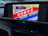 2025 Toyota Crown Sport Z Hybrid Pearl Coupe for sale, Japanese used car export - photo 38 of 45 | GULJI TRADERS