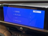 2025 Toyota Crown Sport Z Sedan for sale, Japanese used car export - photo 9 of 30 | GULJI TRADERS
