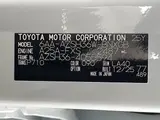 2025 Toyota Crown Sport Z White Coupe for sale, Japanese used car export - photo 4 of 10 | GULJI TRADERS