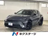 2025 Toyota Crown Sport Z Gray Coupe for sale, Japanese used car export - photo 1 of 9 | GULJI TRADERS