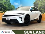 2026 Toyota Crown Sport Z THE 70th Sedan for sale, Japanese used car export - photo 4 of 30 | GULJI TRADERS
