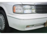 1992 Toyota Crown Stationwagon Sedan for sale, Japanese used car export - photo 16 of 50 | GULJI TRADERS
