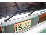1992 Toyota Crown Stationwagon Sedan for sale, Japanese used car export - photo 26 of 50 | GULJI TRADERS