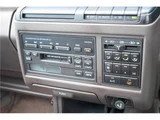 1992 Toyota Crown Stationwagon Sedan for sale, Japanese used car export - photo 43 of 50 | GULJI TRADERS