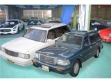 1992 Toyota Crown Stationwagon Sedan for sale, Japanese used car export - photo 50 of 50 | GULJI TRADERS
