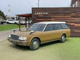 1993 Toyota Crown Stationwagon 2.0 Sedan for sale, Japanese used car export - photo 3 of 9 | GULJI TRADERS
