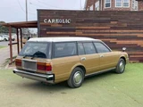 1993 Toyota Crown Stationwagon 2.0 Sedan for sale, Japanese used car export - photo 7 of 9 | GULJI TRADERS