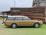 1993 Toyota Crown Stationwagon 2.0 Sedan for sale, Japanese used car export - photo 8 of 9 | GULJI TRADERS