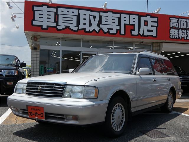 1994 Toyota Crown Stationwagon Sedan for sale, Japanese used car export - photo 1 of 53 | GULJI TRADERS