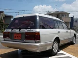 1994 Toyota Crown Stationwagon Sedan for sale, Japanese used car export - photo 3 of 53 | GULJI TRADERS