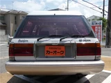 1994 Toyota Crown Stationwagon Sedan for sale, Japanese used car export - photo 7 of 53 | GULJI TRADERS