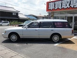 1994 Toyota Crown Stationwagon Sedan for sale, Japanese used car export - photo 8 of 53 | GULJI TRADERS