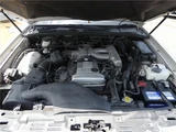 1994 Toyota Crown Stationwagon Sedan for sale, Japanese used car export - photo 12 of 53 | GULJI TRADERS