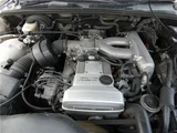 1994 Toyota Crown Stationwagon Sedan for sale, Japanese used car export - photo 14 of 53 | GULJI TRADERS