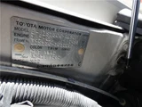 1994 Toyota Crown Stationwagon Sedan for sale, Japanese used car export - photo 15 of 53 | GULJI TRADERS