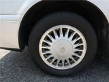 1994 Toyota Crown Stationwagon Sedan for sale, Japanese used car export - photo 19 of 53 | GULJI TRADERS