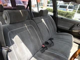 1994 Toyota Crown Stationwagon Sedan for sale, Japanese used car export - photo 21 of 53 | GULJI TRADERS