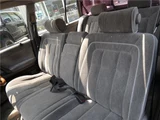1994 Toyota Crown Stationwagon Sedan for sale, Japanese used car export - photo 24 of 53 | GULJI TRADERS