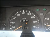 1994 Toyota Crown Stationwagon Sedan for sale, Japanese used car export - photo 32 of 53 | GULJI TRADERS