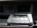1994 Toyota Crown Stationwagon Sedan for sale, Japanese used car export - photo 33 of 53 | GULJI TRADERS