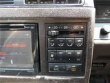 1994 Toyota Crown Stationwagon Sedan for sale, Japanese used car export - photo 34 of 53 | GULJI TRADERS