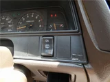 1994 Toyota Crown Stationwagon Sedan for sale, Japanese used car export - photo 38 of 53 | GULJI TRADERS