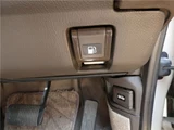 1994 Toyota Crown Stationwagon Sedan for sale, Japanese used car export - photo 40 of 53 | GULJI TRADERS