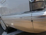 1994 Toyota Crown Stationwagon Sedan for sale, Japanese used car export - photo 51 of 53 | GULJI TRADERS