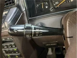 1994 Toyota Crown Stationwagon Sedan for sale, Japanese used car export - photo 19 of 34 | GULJI TRADERS