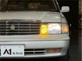 1994 Toyota Crown Stationwagon Sedan for sale, Japanese used car export - photo 28 of 34 | GULJI TRADERS