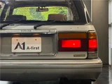 1994 Toyota Crown Stationwagon Sedan for sale, Japanese used car export - photo 30 of 34 | GULJI TRADERS