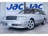 1995 Toyota Crown Stationwagon Sedan for sale, Japanese used car export - photo 1 of 9 | GULJI TRADERS