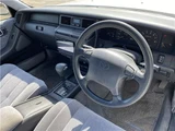 1996 Toyota Crown Stationwagon Sedan for sale, Japanese used car export - photo 3 of 15 | GULJI TRADERS