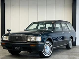 1996 Toyota Crown Stationwagon Sedan for sale, Japanese used car export - photo 1 of 53 | GULJI TRADERS