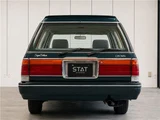 1996 Toyota Crown Stationwagon Sedan for sale, Japanese used car export - photo 6 of 53 | GULJI TRADERS